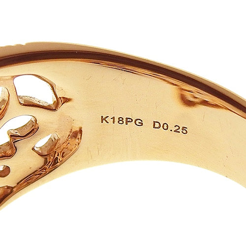 Diamond Leaf Motif Ring D0.25 K18 Pink Gold PG