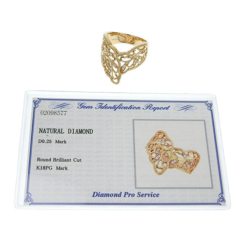 Diamond Leaf Motif Ring D0.25 K18 Pink Gold PG