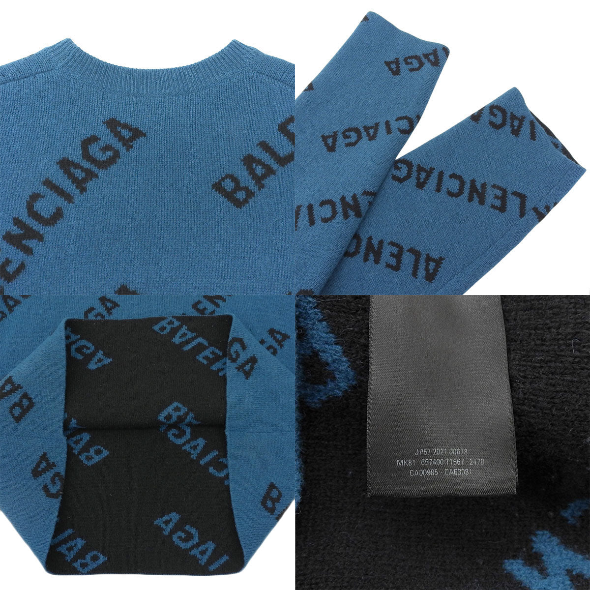 Logo Oversized Knit Top, 2021, XS, All-Over Print