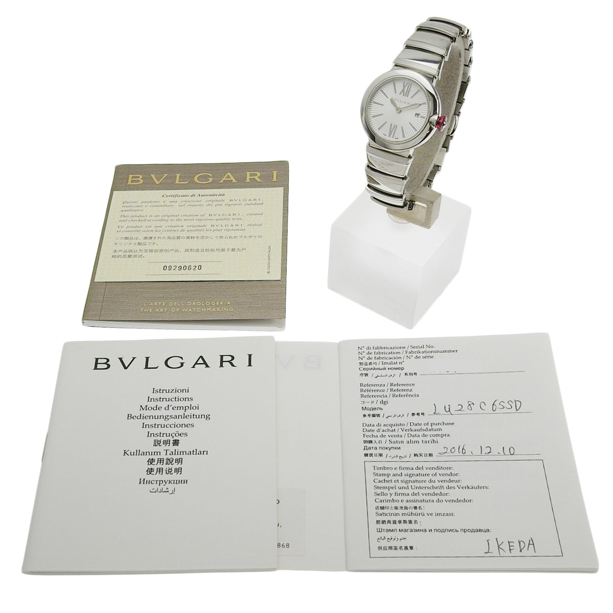 Lucchetta LU28C6SSD SS Quartz White