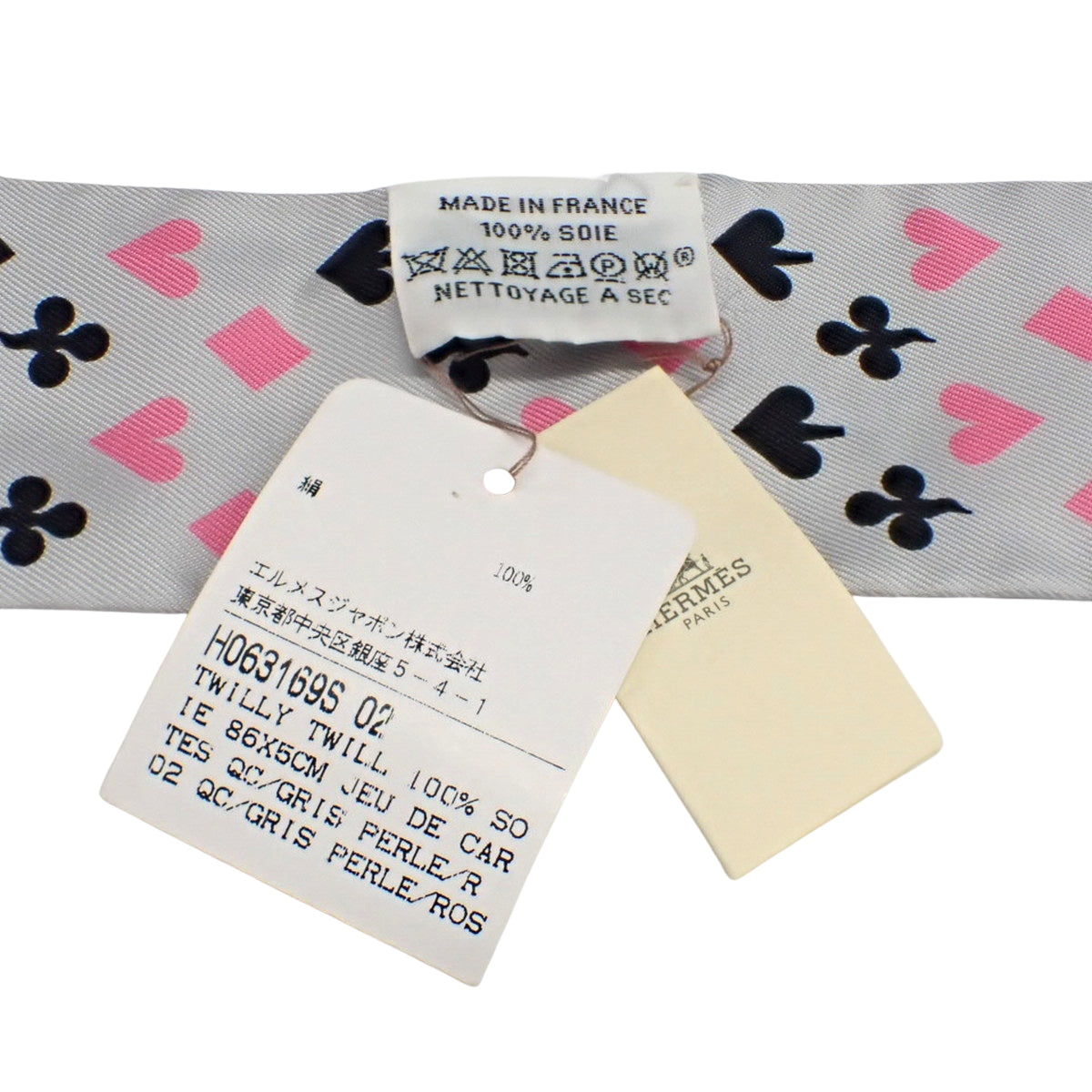 JEU DE CARTES Twilly