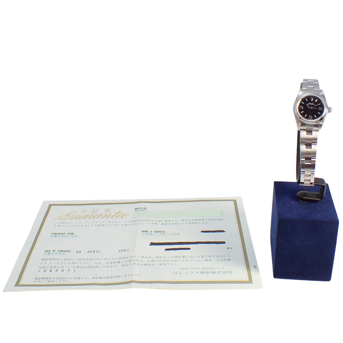 Oyster Perpetual 76080 SS A-series Black Automatic Women's