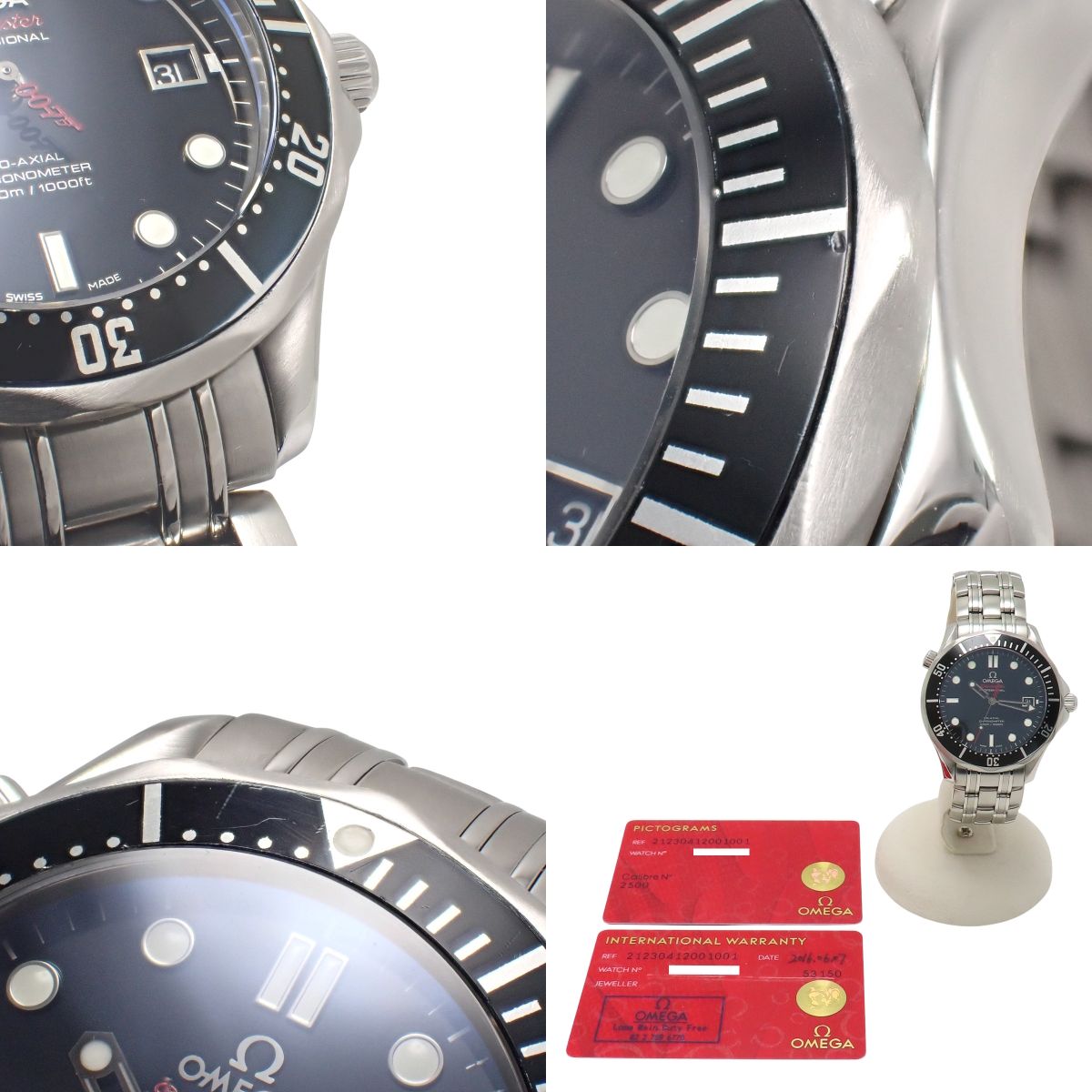 Seamaster Diver 300M Professional Co-Axial 007 James Bond Limited Edition of 10,007 pieces 212.30.41.20.01.001 Stainless Steel Black Automatic Men's Watch