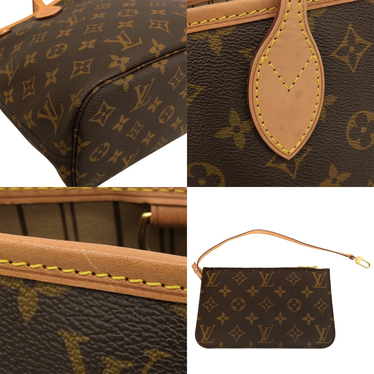 Monogram Neverfull PM Brown M46979