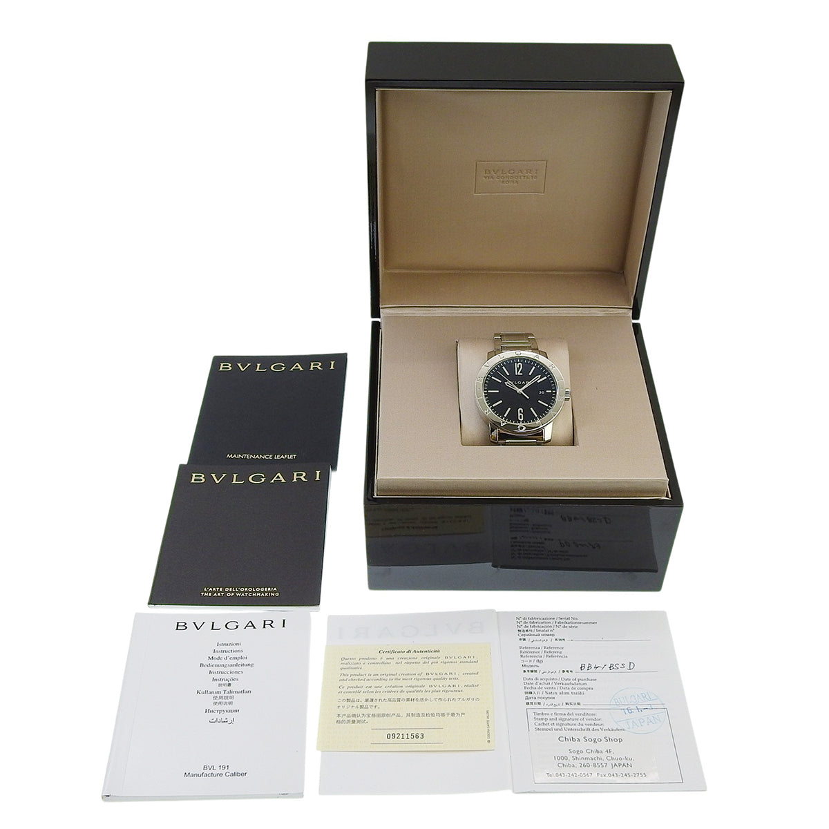 Bvlgari Bvlgari BB41BSSD SS Black Automatic Men's