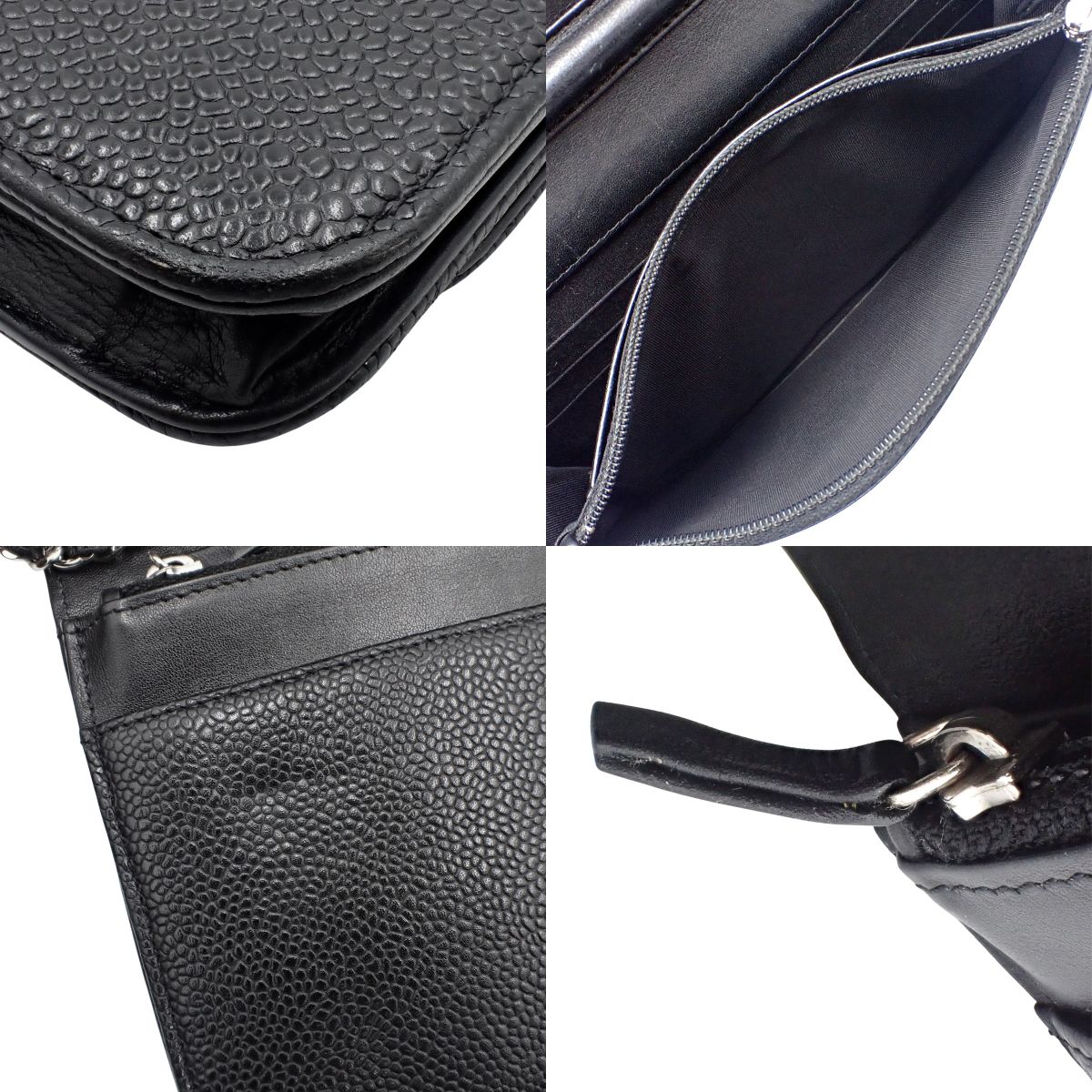 ココマーク チェーンウォレット キャビアスキン ブラック A48654