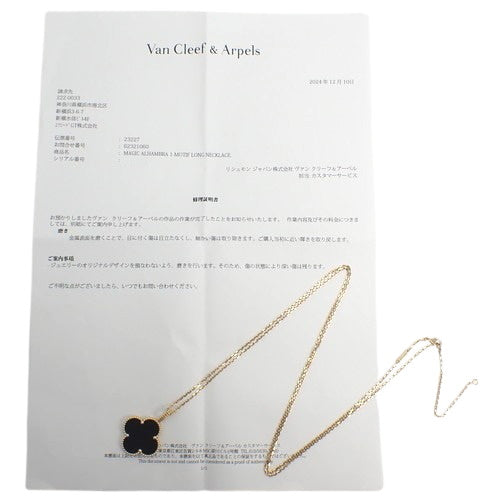Magic Alhambra Long Necklace, 1 Motif, Onyx, Yellow Gold (K18YG), Accessory, Jewelry, Onyx