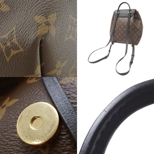 Monogram Montsouris NM PM Shoulder Backpack in Monogram Canvas, M45515
