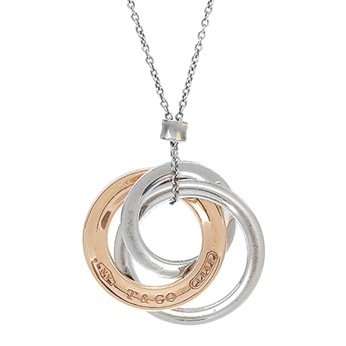 ティファニー 1837 インターロッキング サークル ペンダント