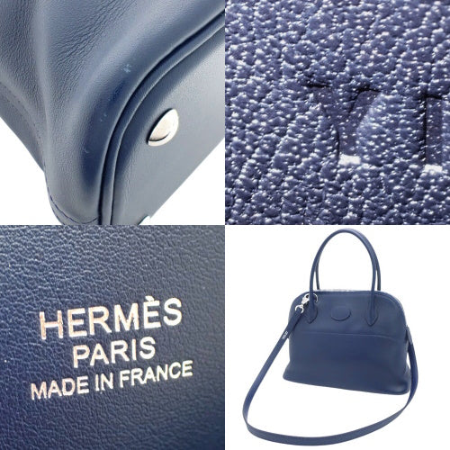 Bolide 27 Swift, Palladium hardware, Blue Mart, Silver hardware, Y hallmark