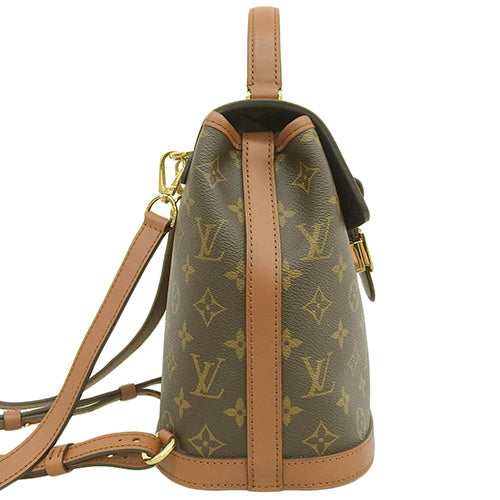 Monogram Dauphine Backpack, Monogram Canvas, Monogram Reverse, Brown, M45142, Backpack, Shoulder Bag
