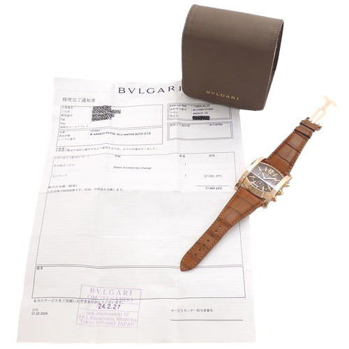 Assioma Chronograph AAP48GCH, PG/Leather, Automatic, Limited Edition of 99 pieces, Brown