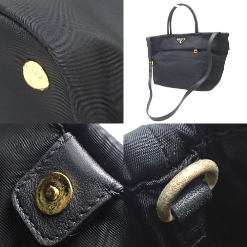 2-Way Tote Bag, Shoulder Bag, Nylon, NERO (Black)