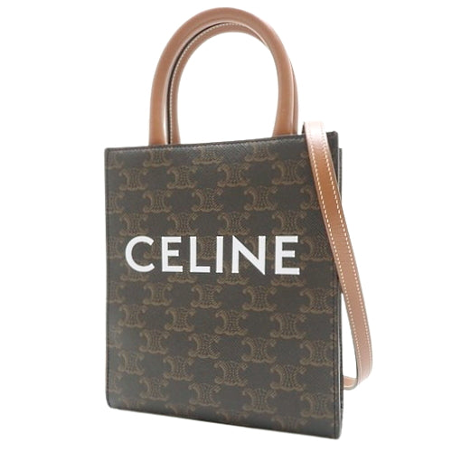 Mini Vertical Cabat, Calfskin, Triomphe Canvas, Tan, 194372BZK.04LU (currently in production as of May 2024), 2-way shoulder bag/crossbody bag, mini bag.