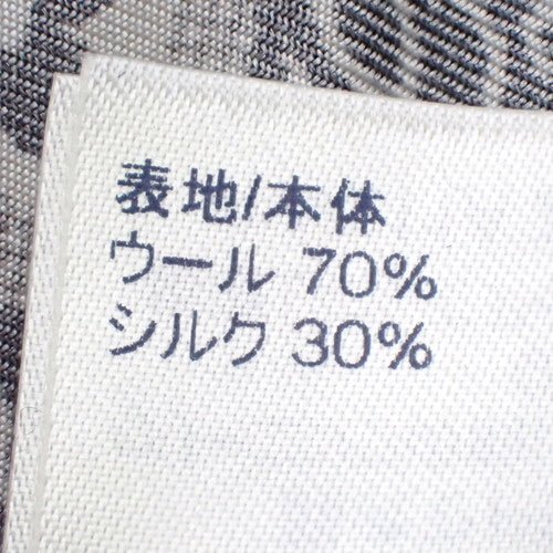 モノグラム カーディガン S アパレル ファッション 衣類