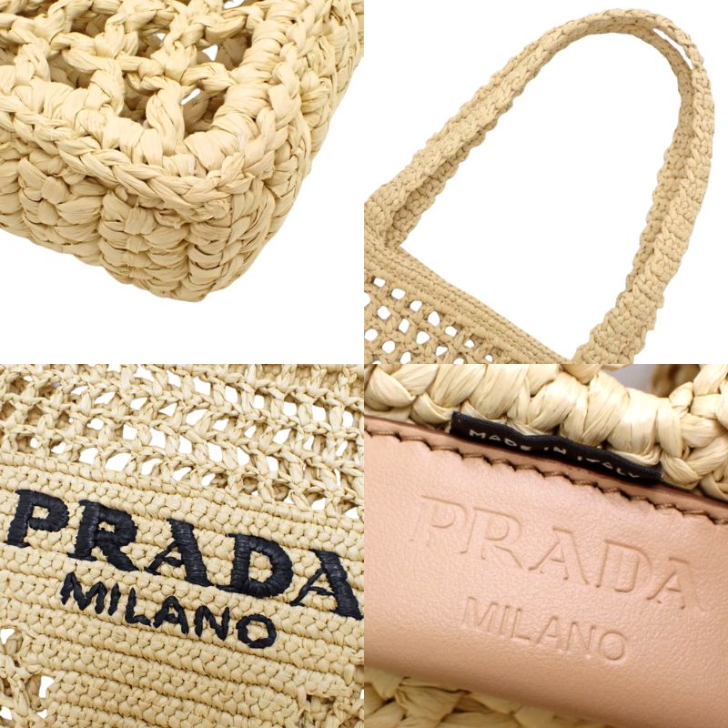 Crochet tote bag, raffia-like processed yarn, natural color, 1BG393_2C2T_F0018_V_OOO (currently available as of April 2024). Shoulder bag, handbag, raffia.