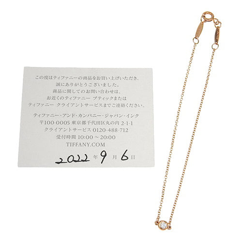ダイヤモンド バイザヤード ブレスレット ダイヤモンド ピンクゴールド K18PG アクセサリー ジュエリー 1PD