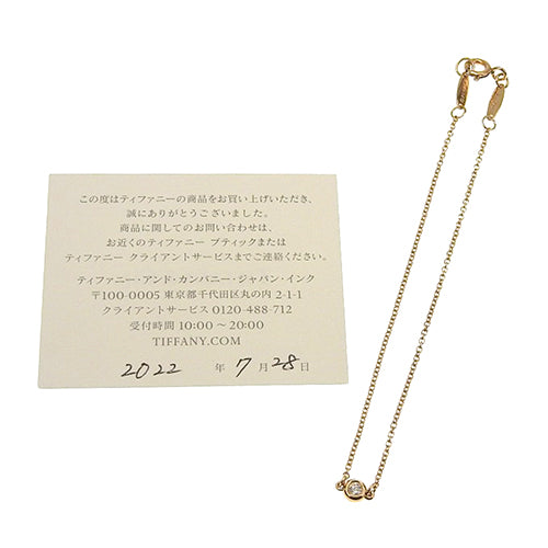 ダイヤモンド バイザヤード ブレスレット ダイヤモンド ピンクゴールド K18PG アクセサリー ジュエリー
