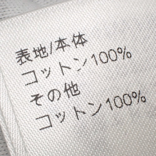 3DマルタージュプリントスリーブレスTシャツ アパレル ファッション タンクトップ ノースリーブ XS コットン 1AFFP1(2024年5月現在現行品)