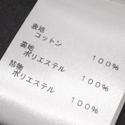 キルティング ブルゾン アパレル ファッション 衣類 モノグラムフラワー 46 コットン