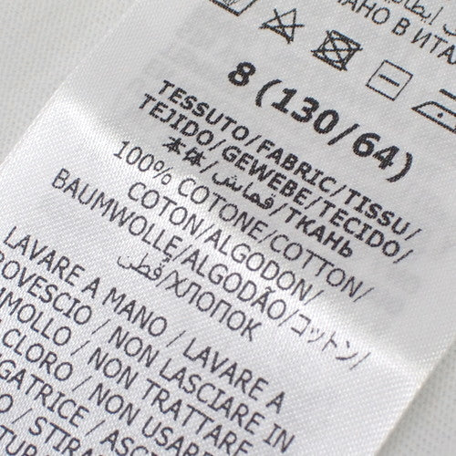 ORIGINAL 1921 Tシャツ アパレル ファッション 衣類 半袖 チルドレンズ 8 コットン 724772 XJF6M 9332
