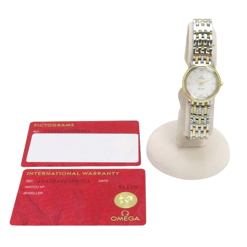 424.20.24.60.05.001 De Ville Prestige SS/YG Quartz White