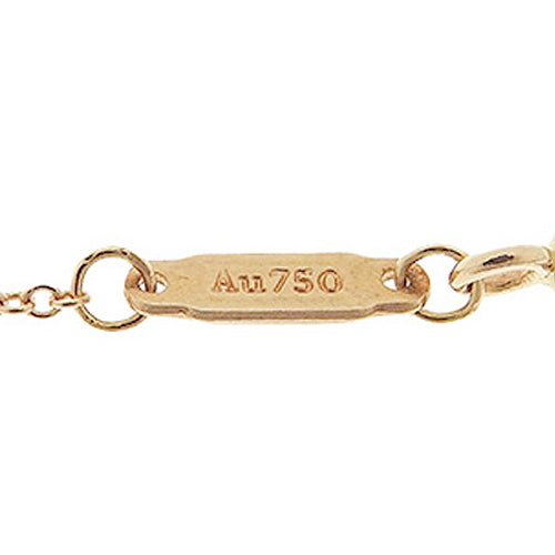 Smile Pendant, Mini, Pink Gold (K18PG), Accessory, Jewelry