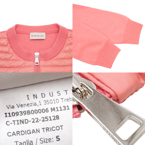 CARDIGAN TRICOT ガーディガン S ダウンカーディガン