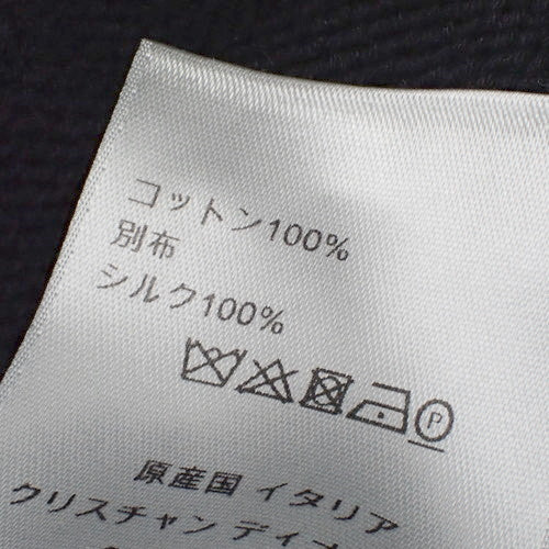 ディオール オブリーク セーター アパレル ファッション 衣類 コットンジャージー XL コットン 113M638AT187_C585(2024年7月現在現行品)