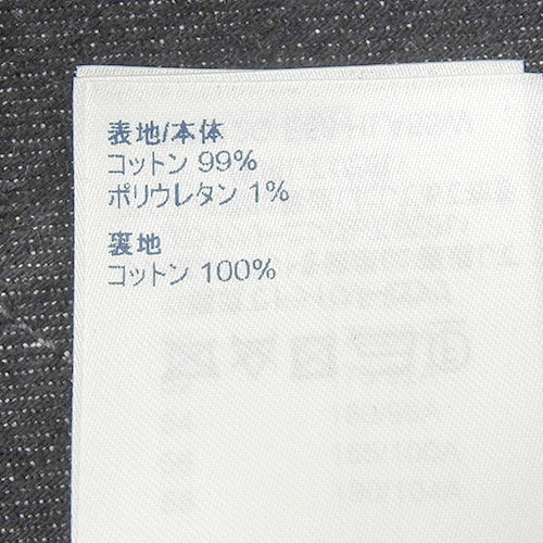 DNA デニムジャケット ラベル付き アパレル ファッション 衣類 RM212Q モノグラム Gジャン 54 コットン ポリウレタン