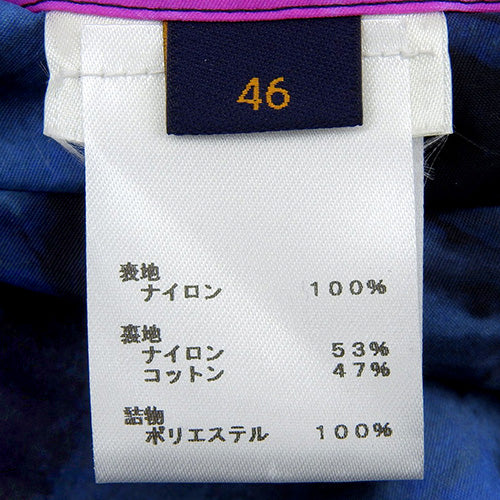 ソルトプリント ボンバージャケット 46