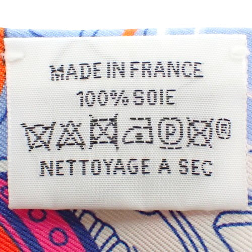 Sur Mon Nuage (My Cloud) Twilly - Apparel, Fashion Accessories, Bag Accessories, Animal Print, Silk