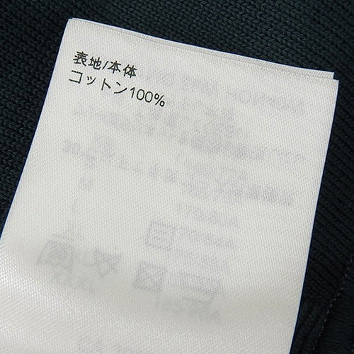 リバーシブルコットンボンバー L RM241