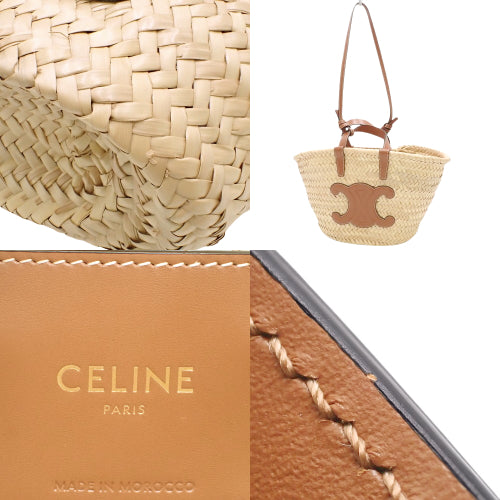 Teen Classic Panier Raffia Calf Tan 113832EFA.04LU (currently available as of August 2024) - Basket bag, shoulder bag, hand bag, Triomphe.