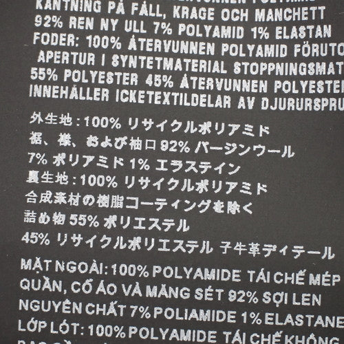 Re Nylon ダウンブルゾン M MA-1