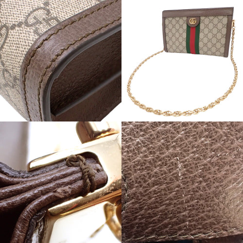 Ophidia Small Shoulder Bag in GG Supreme Canvas, Beige/Ebony, 503877 K05NG 8745 (currently in production as of August 2024). Chain shoulder bag, shoulder bag, clutch.
