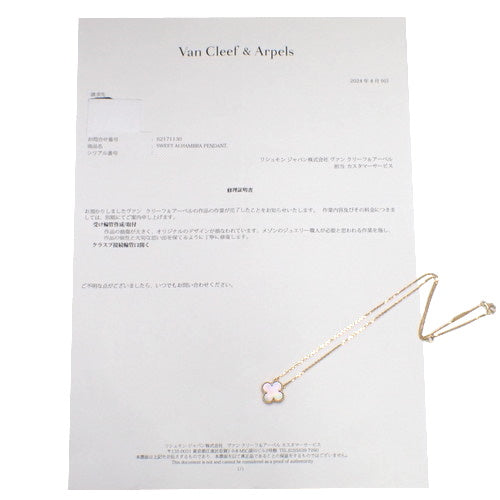 Vintage Alhambra Mother-of-Pearl Pendant (VCARA45900) (Current as of September 2024) in 18K Yellow Gold with Clover Motif