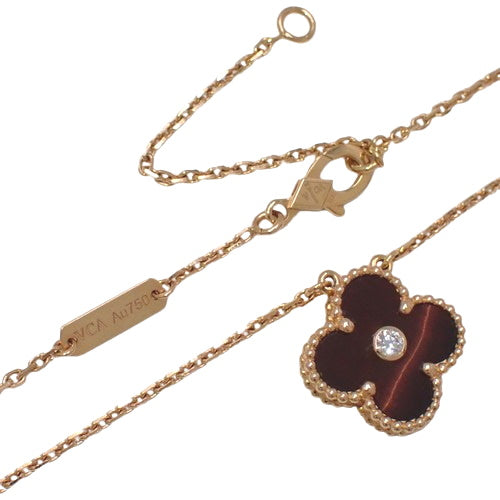 Vintage Alhambra Pendant with Diamond and Bullseye Design (VCARPOMV00) in 18K Pink Gold with PG Jewelry, 1 Piece, Clover Design, 2017 Christmas Limited Edition (Warranty Included)