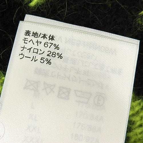 モノグラム モヘア カーディガン S RM222V