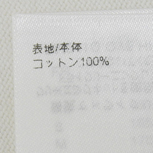 シグネチャー ショートスリーブ Tシャツ アパレル ファッション 衣類 半袖 RM241Q L コットン ブロン 1AATX7(2024年10月現在現行品)
