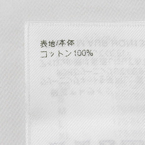 ショートスリーブ クルーネック アパレル ファッション SKI ロゴ 衣類 RM241M LV アイス 半袖 XL コットン 1AFANC(2024年10月現在現行品)
