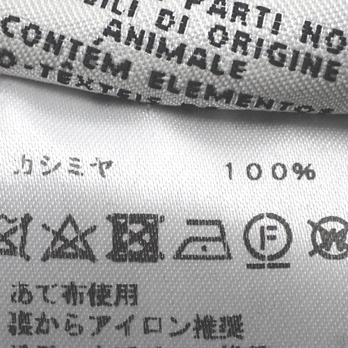 ニットカーディガン カシミヤ セリエボタン アパレル 衣類 セーター