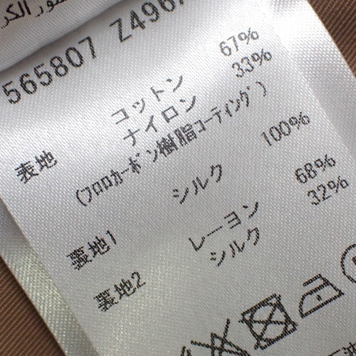 トレンチコート ファッション アパレル 衣類 花柄 54 コットン ナイロン シルク 565807 Z496A