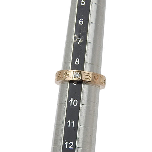B.zero1 Essential Diamond Band Ring (341825) with 2022 Warranty (Current as of November 2024) in 18K Pink Gold, PG, Size 9 (49), Accessory, Jewelry