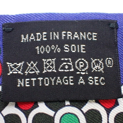 Parures des Maharajas マハラジャの装身具 ツイリー シルク アパレル ファッション小物 バッグ小物