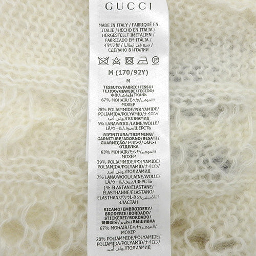 GUCCI x adidas collaboration Trefoil knit, size M