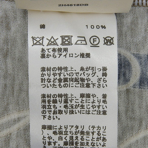 Promenade du Matin 朝の散歩 Tシャツ コットン アパレル ファッション 衣類 半袖