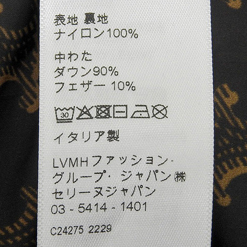トリオンフ ノーカラー ダウンジャケット 40