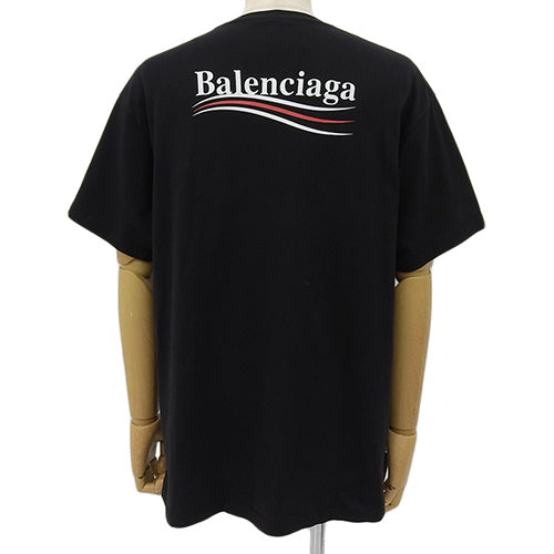 Political Campaign T-Shirt, Apparel, Fashion, Logo, Short Sleeve, 2017, Size Small, Cotton, 556150