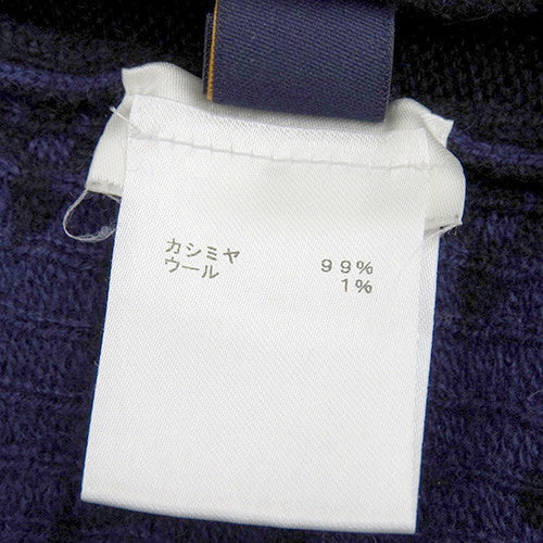 Half-and-Half Monogram Crewneck Sweater XL